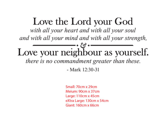 Bible Verse Wall Decal Mark 12 Love the Lord Your God — shown applied