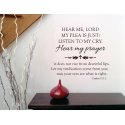 Hear me Lord my plea is just Psalms 17:1-2 Bible Christian Wall Decal Sticker
