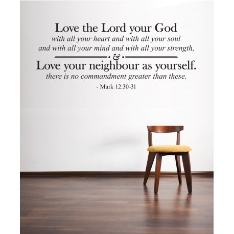 LOVE THE LORD YOUR GOD WITH ALL YOUR HEART Bible Quote Wall Decal Sticker
