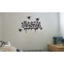 Custom Graffiti Wall Sticker w/ Dripping Splatter Personalised B-boy BreakDancer Hiphop Decals