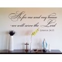 Joshua 24:15 As for me and my house Decal we will serve the Lord Bible Verse vinyl Sticker