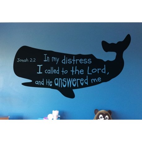 Salvation is of the LORD Bible Verse Wall Decal Sticker Jonah 2:9