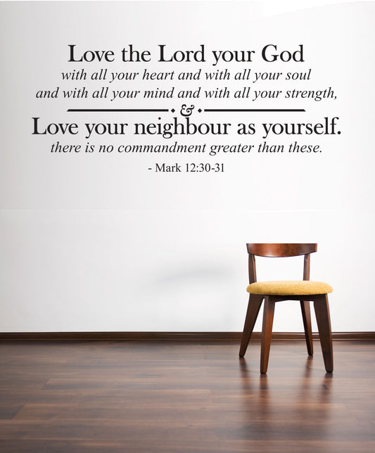 Bible Verse Wall Decal Mark 12 Love the Lord Your God — product photo