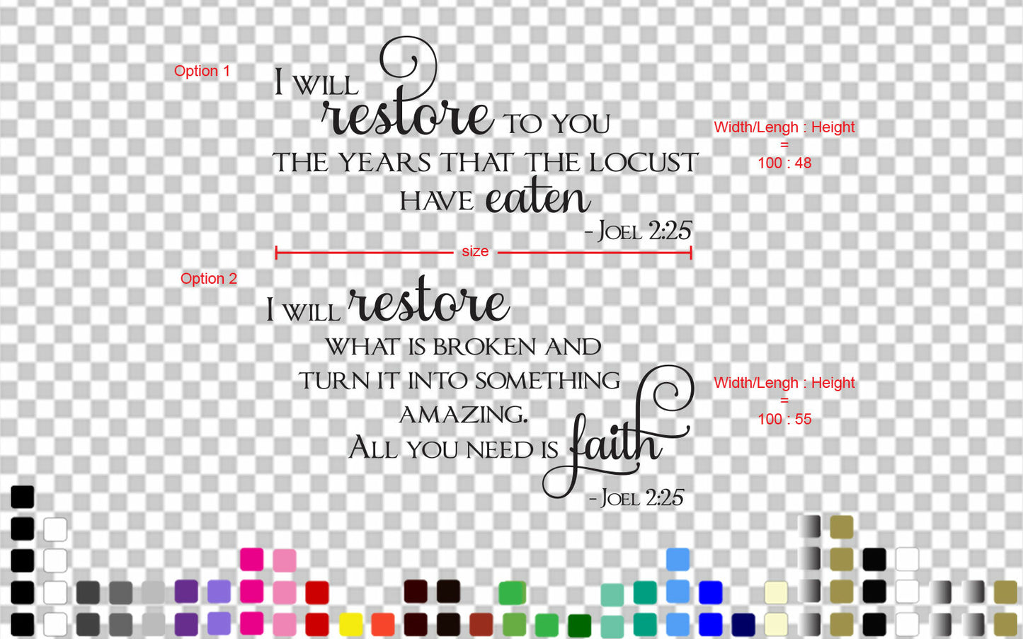 Joel 2:25 I will restore what is broken Bible Christian Wall Decal Sticker — shown applied