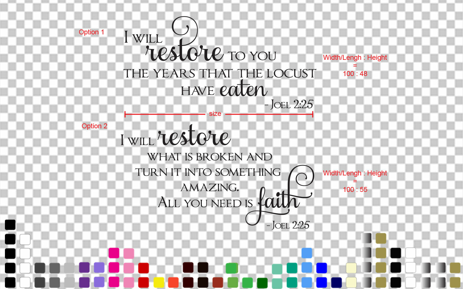 Joel 2:25 I will restore what is broken Bible Christian Wall Decal Sticker — shown applied