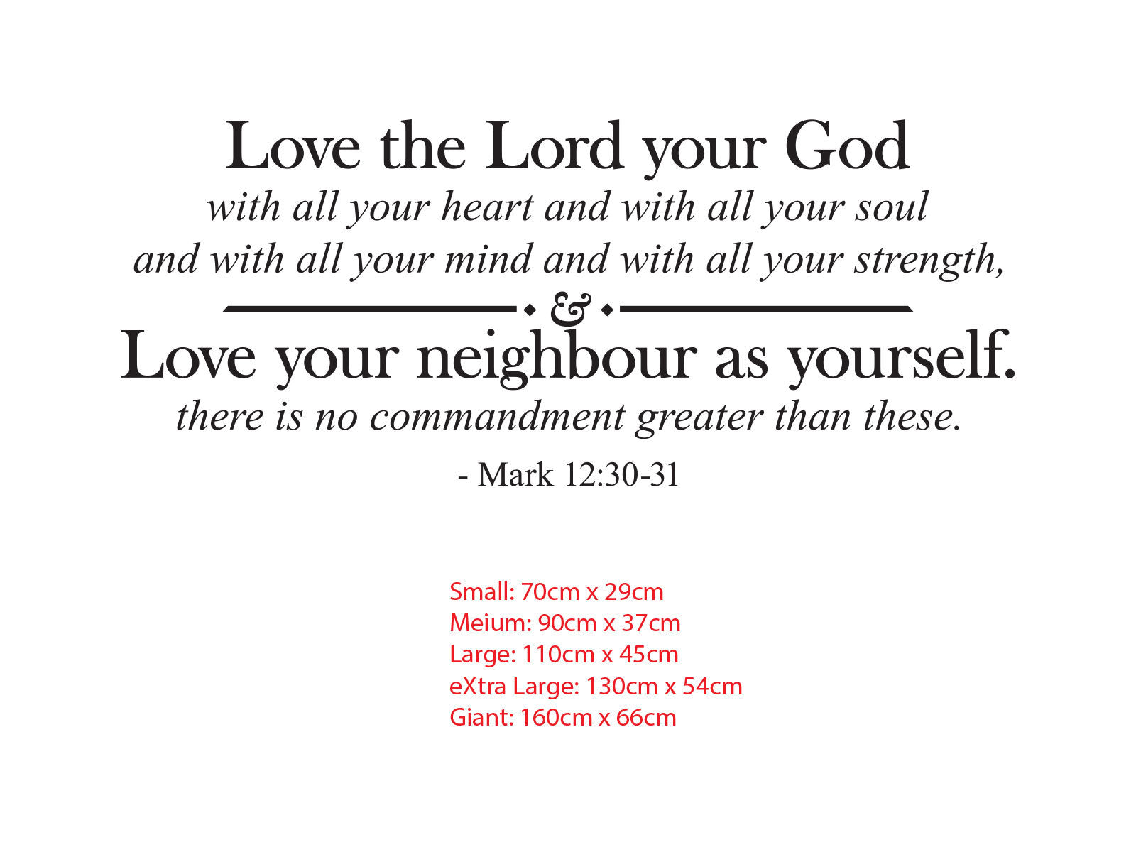 Bible Verse Wall Decal Mark 12 Love the Lord Your God — shown applied