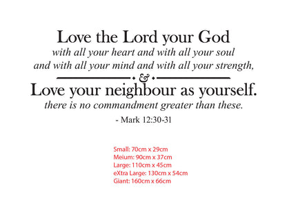 Bible Verse Wall Decal Mark 12 Love the Lord Your God — shown applied