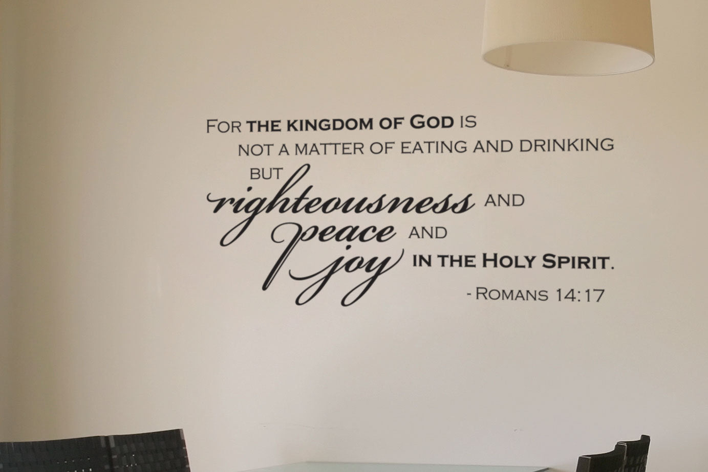 Bible Verse Wall Decal Romans 14:17 Kingdom of God — product photo