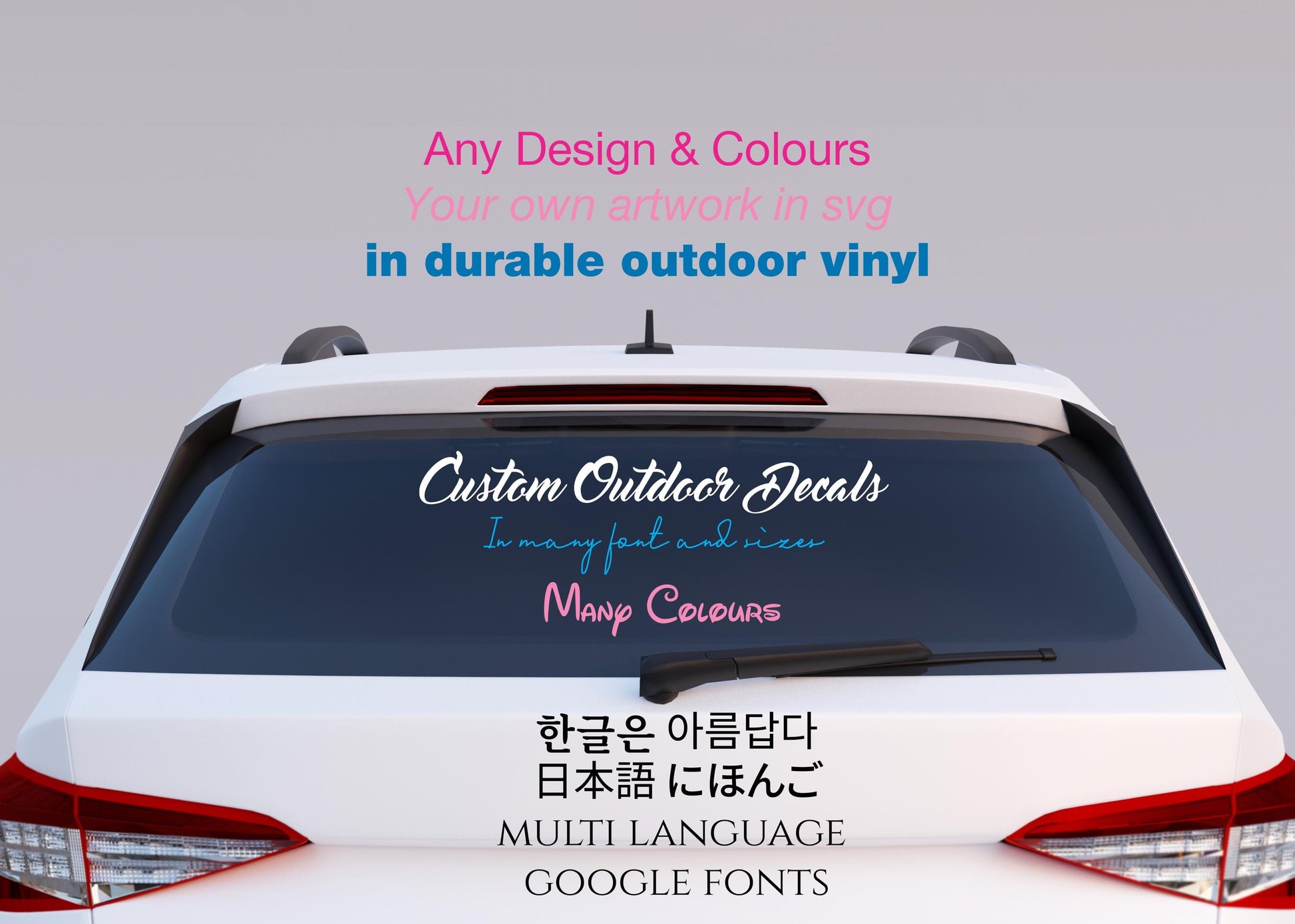 Custom Outdoor Vinyl Decal: Personalized Name Sticker for Car, Scooter, Bike
