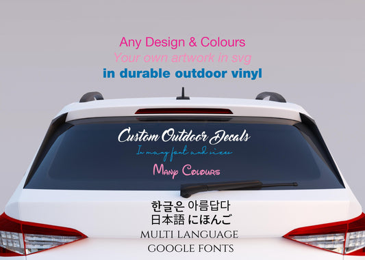 Custom Outdoor Vinyl Decal: Personalized Name Sticker for Car, Scooter, Bike