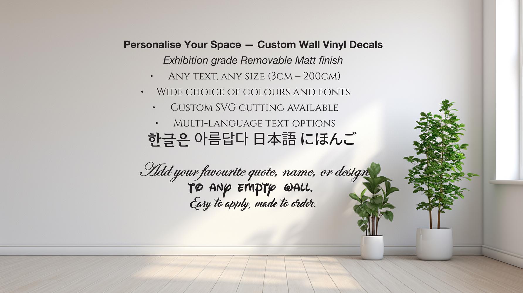 Custom Indoor Wall Vinyl Decal: Personalized Name Sticker for indoor walls, Removable matt